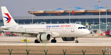 Nanhu Airport Launches as Yangtze Delta's First Cargo Hub