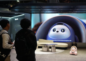 Over 10 Chinese Embodied Intelligence Experts Set for CES 2026