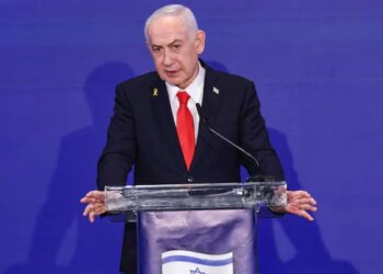 Pakistan, Others Reject Israel's Recognition of Somaliland at OIC