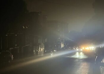 Power Outage Affects Thousands in San Francisco