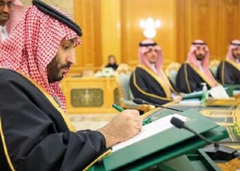 Riyadh Revises 2026 Deficit to $44B Amid Non-Oil Revenue Drive