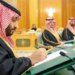 Riyadh Revises 2026 Deficit to $44B Amid Non-Oil Revenue Drive