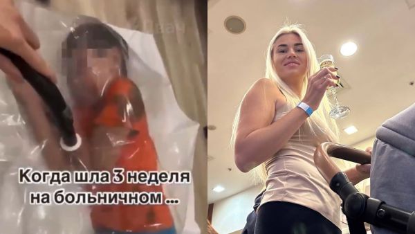 Russian Influencer Sparks Outrage for Using Suction Bag on Child