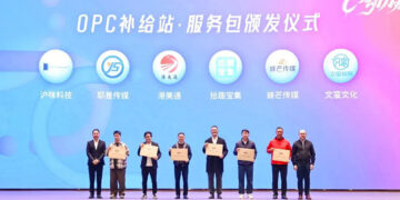 Shanghai's Lingang Launches 10 OPC Communities to Support Solo Entrepreneurs