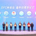 Shanghai's Lingang Launches 10 OPC Communities to Support Solo Entrepreneurs