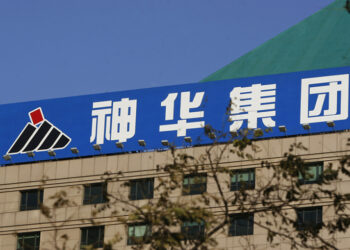 Shenhua Energy's $19B Deal: China’s Biggest Energy Acquisition