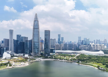 Shenzhen Elevates QFLP Pilot to Attract More Foreign Onshore Fund Investments
