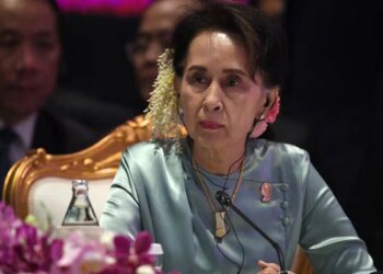 Suu Kyi's Son: She Might Be Gone, I Have No Clue