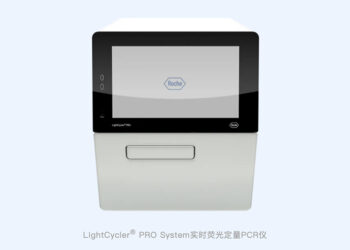 Switzerland’s Roche Launches China-Made Real-Time PCR System