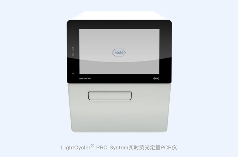 Switzerland’s Roche Launches China-Made Real-Time PCR System