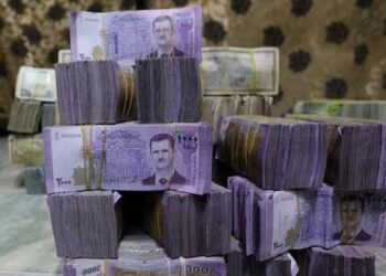 Syria Launches Currency Swap Program Starting January 1, Central Bank Announces
