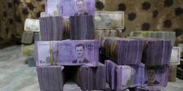 Syria Launches Currency Swap Program Starting January 1, Central Bank Announces