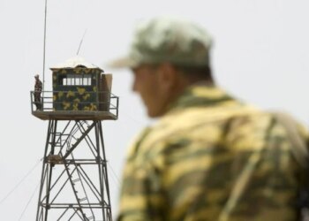 Tajik Forces Neutralize Three Terrorists After Afghan Border Breach