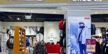 ToRead Sinks as Chinese Outdoor Brand Buys $95.8M in Chip Firms