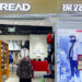 ToRead Sinks as Chinese Outdoor Brand Buys $95.8M in Chip Firms