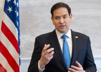 US Appreciates Pakistan's Proposal to Join Gaza Stabilization Effort