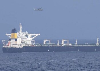 US Eyes Third Oil Tanker Near Venezuela, Officials Confirm