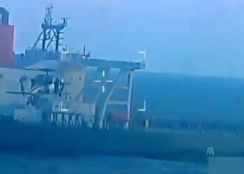 US Seizes Sanctioned Oil Tanker Near Venezuela, Trump Confirms