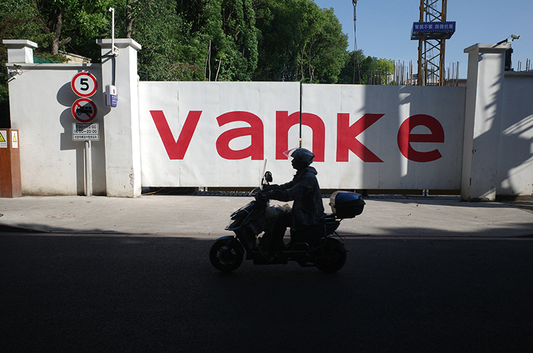 Vanke Offers One-Year Extension for $20M Onshore Bond, Sources Say