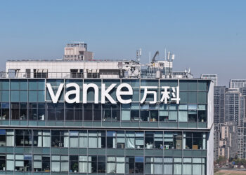 Vanke’s Bonds Surge on $2.83B Debt Delay Plans