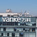 Vanke’s Bonds Surge on $2.83B Debt Delay Plans