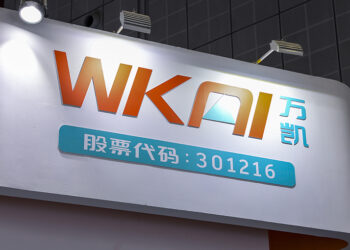 Wankai and Carbios Collaborate to Launch Asia's First Innovative PET Recycling Plant