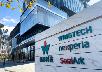 Wingtech Seeks $8B in Damages Over Nexperia Control Dispute, Source Reveals