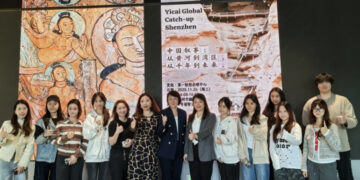 Yicai Hosts Greater Bay Area Forum on Culture and Business Integration