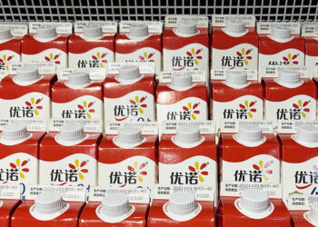 Yoplait China’s Owners to Sell Dairy Business to Investment Firm
