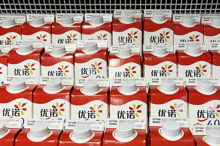 Yoplait China’s Owners to Sell Dairy Business to Investment Firm
