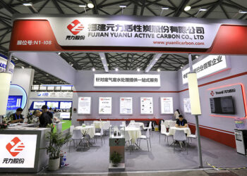 Yuanli Activated Carbon Acquires 49% of Clarimex for $25.6M to Expand in Americas