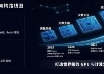 6A3642A36933E78EB1BF7DD6805071141C3AD125 size220 w600 h251.png