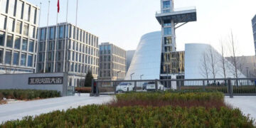 Beijing Launches China’s First Commercial Aerospace Innovation Hub