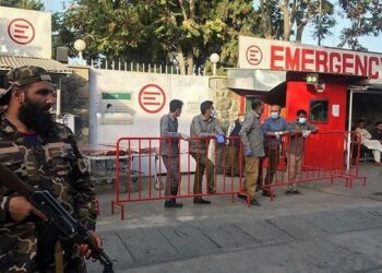 Blast in Kabul Kills Several, Says Taliban Interior Ministry