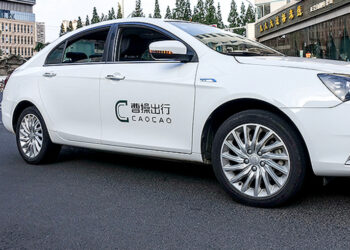 Caocao, Backed by Geely, Launches $49M Private Placement for Robotaxi Project