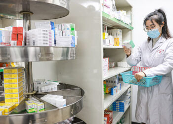 China to Fast-Track Approval of Critical Overseas Drugs