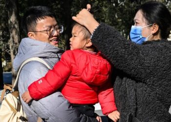 China’s Birth-Rate Boost Fails as Couples Choose to Stay Child-Free