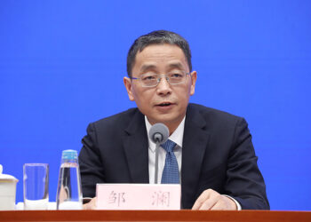 China’s Central Bank Cuts Relending Rates, Indicates RRR Flexibility