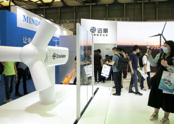 China's Envision Plans 630 MW Wind Project Entering Brazilian Market