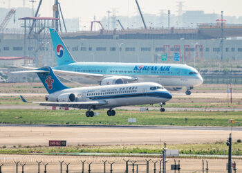 Chinese Airlines Achieve Profit for Second Consecutive Year, CAAC Reports