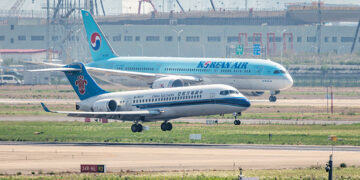 Chinese Airlines Achieve Profit for Second Consecutive Year, CAAC Reports