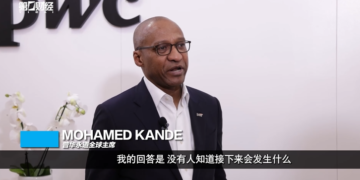 Chinese CEOs Are Highly Positive on AI Future, Says PwC Chairman