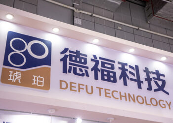 Chinese Copper Foil Maker Defu Falls After Luxembourg Blocks Takeover