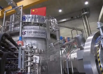 Chinese Fusion Reactor Surpasses Plasma Density, Nearing ‘Man-Made Sun’
