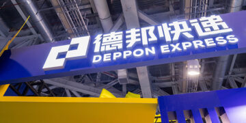 Deppon Rises After JD-Backed Logistics Firm Plans to Voluntarily Delist
