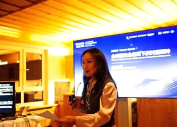 Dialogue Spirit Expands Global Cooperation, WEF China Chair States