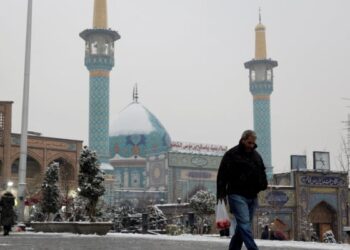 Explosion at Iran's Bandar Abbas Port, Iranian Media Reports