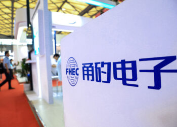 Forehope Electronic Plans $300M Investment for Malaysia IC Packaging Plant