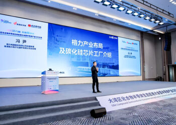 Gree Advances Energy Storage & Logistics with New SiC Chip Output