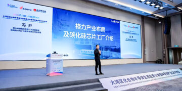 Gree Advances Energy Storage & Logistics with New SiC Chip Output